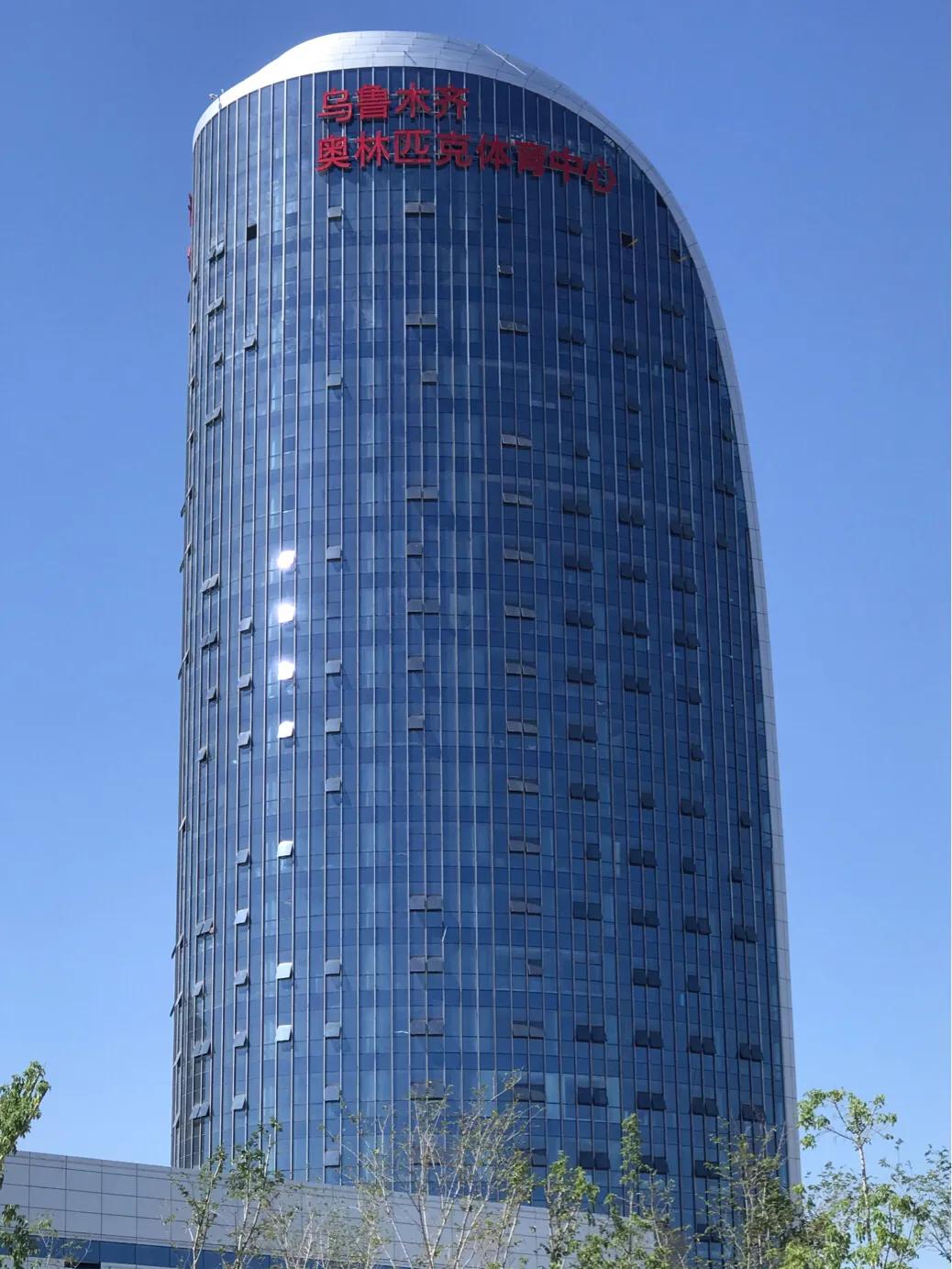 乌鲁木齐奥林匹克体育中心分布图,乌鲁木齐奥林匹克体育中心发展