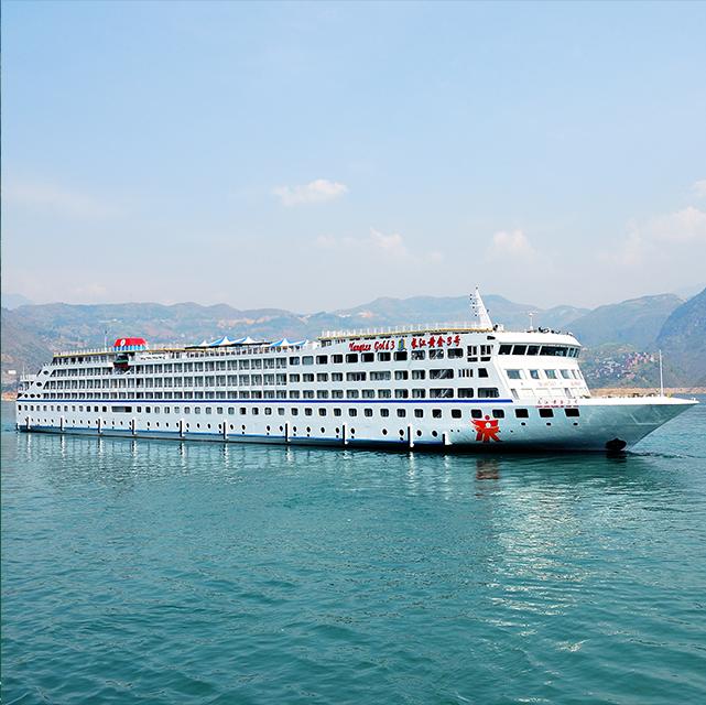 长江5号黄金游轮价格,黄金系列游轮哪个最实惠