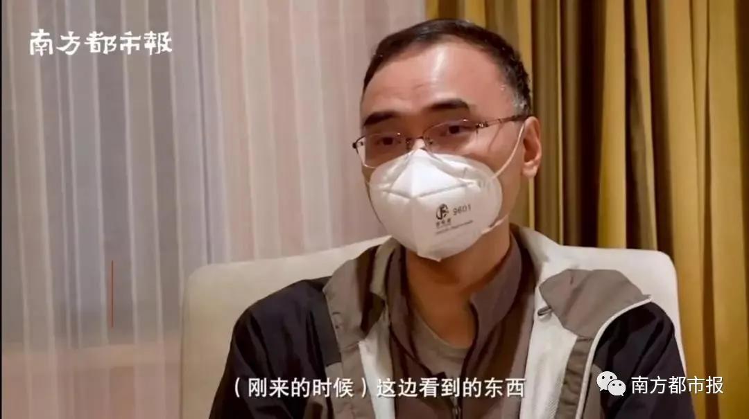 武汉人很难,汉口病房实录