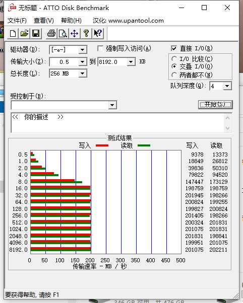 东芝机械硬盘p3002023年还生产吗,东芝toshibap300系列3.5英寸