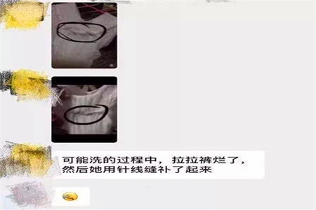 奶奶也许不懂得什么纸尿裤、牛仔裤，但是她一定懂得怎么爱你！