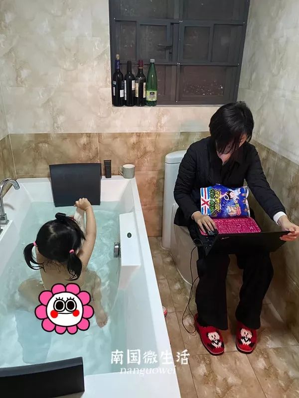 顶不住了！看看在家办公半个月的南宁人