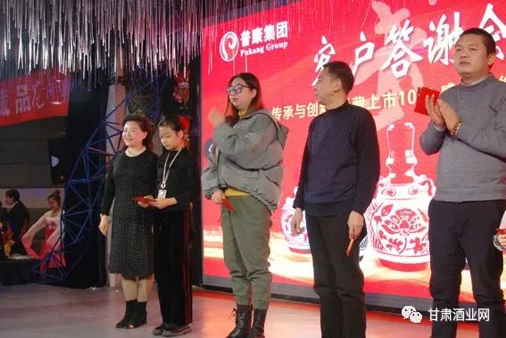 坛藏10年,坛藏老酒