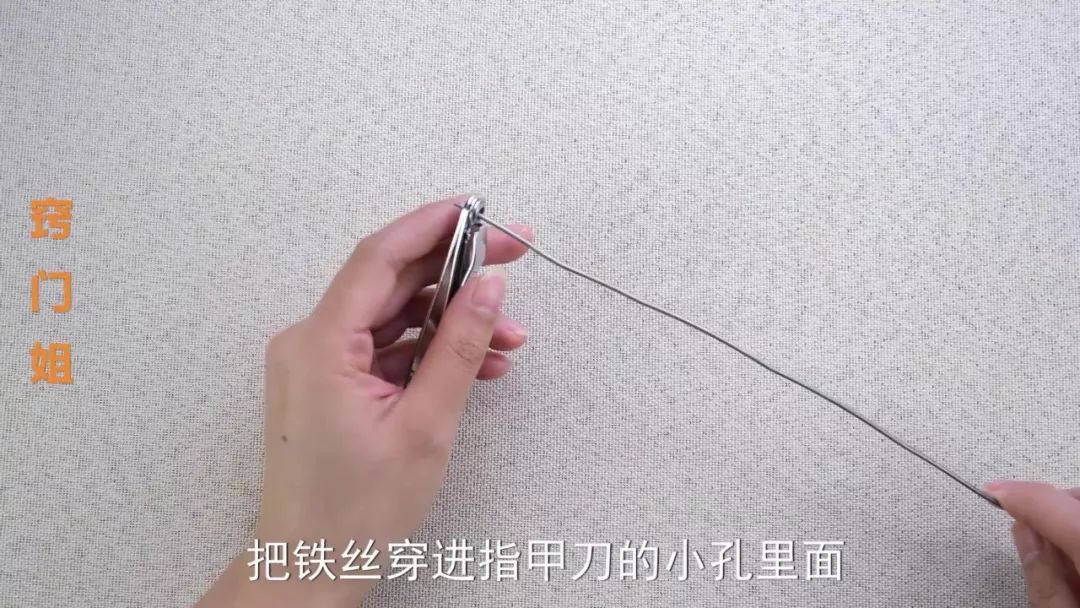 今天才知道指甲剪有七个妙用,指甲刀7个隐藏功能