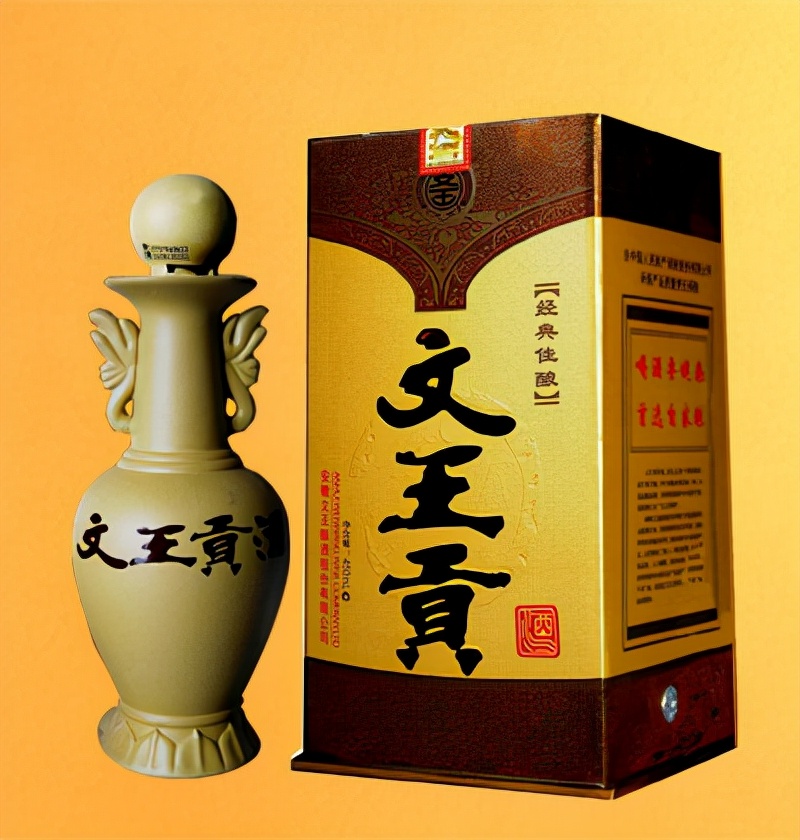 安徽十大纯粮酒排名哪些是纯粮酒,安徽十大公认好喝白酒