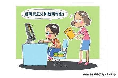 孩子拖延?别着急,六招帮你轻松消灭