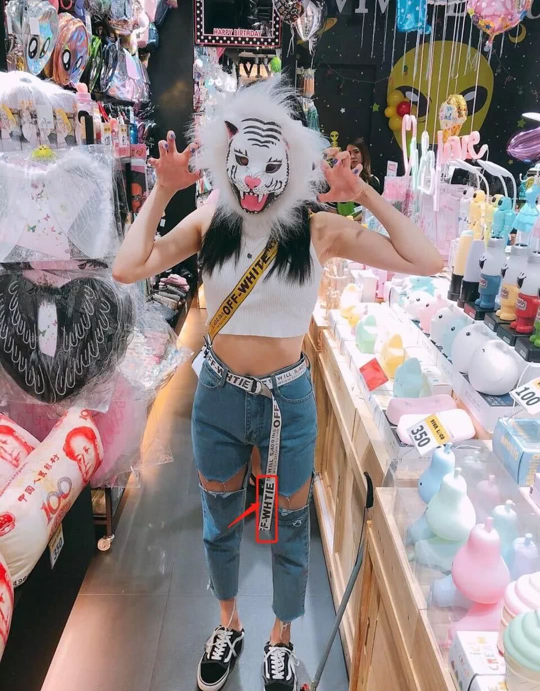 周洁琼林允蔡徐坤,林允周洁琼蔡徐坤