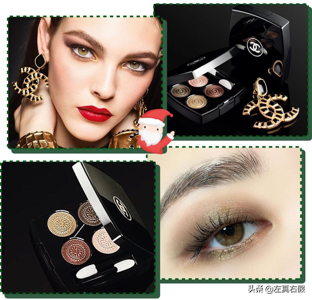 最烂圣诞限定,圣诞限量值不值得入坑