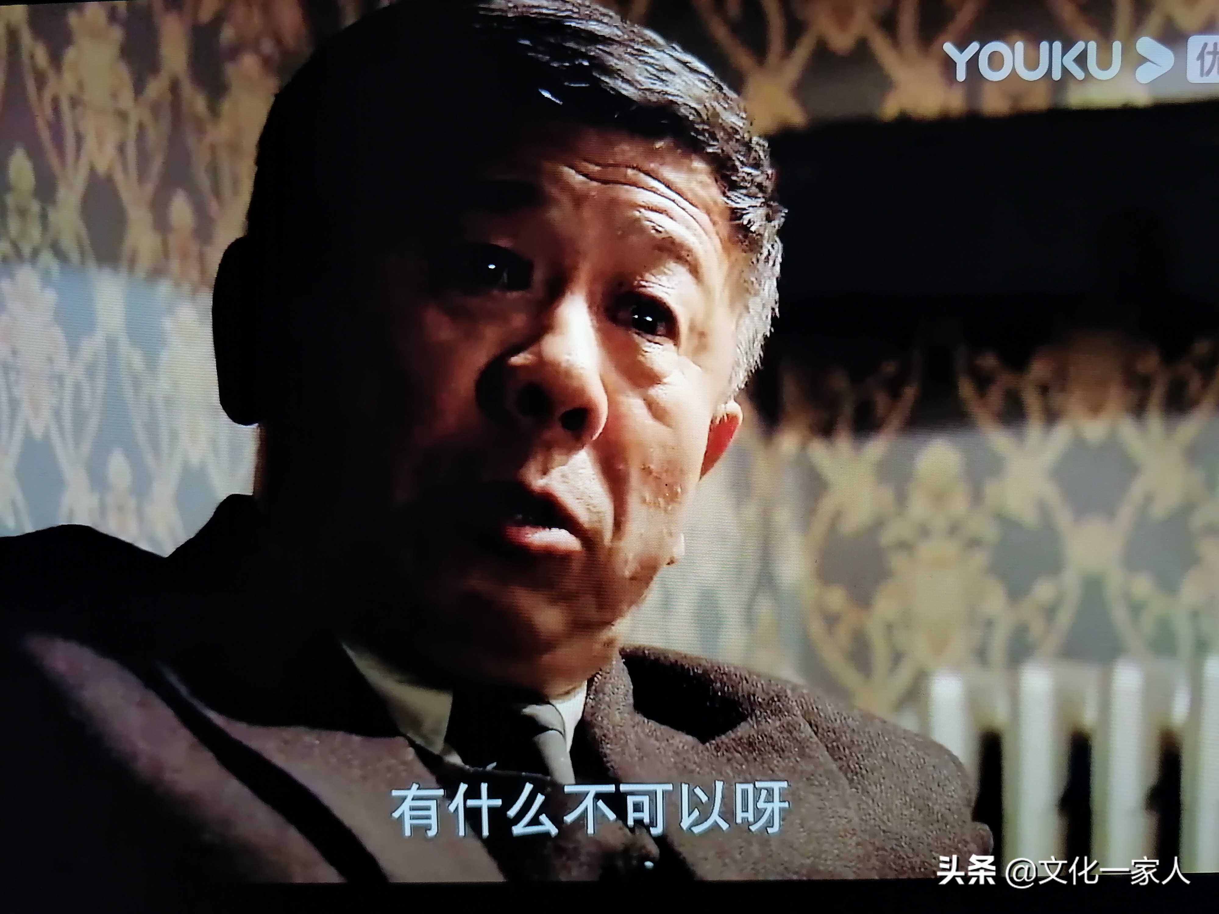 《悬崖》：一场敌中有我，我中有敌，斗智斗勇命悬一线的生死较量