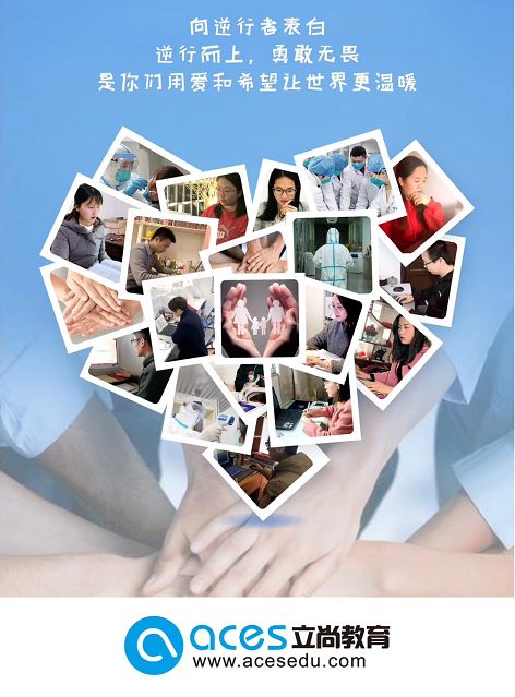 广州白云区教培机构,广州教培机构目前情况