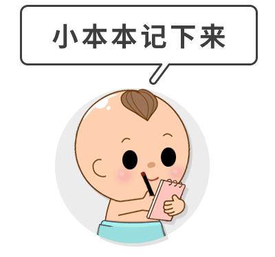 像湿疹样的疹子是什么,大面积小疹子痒怎么解决