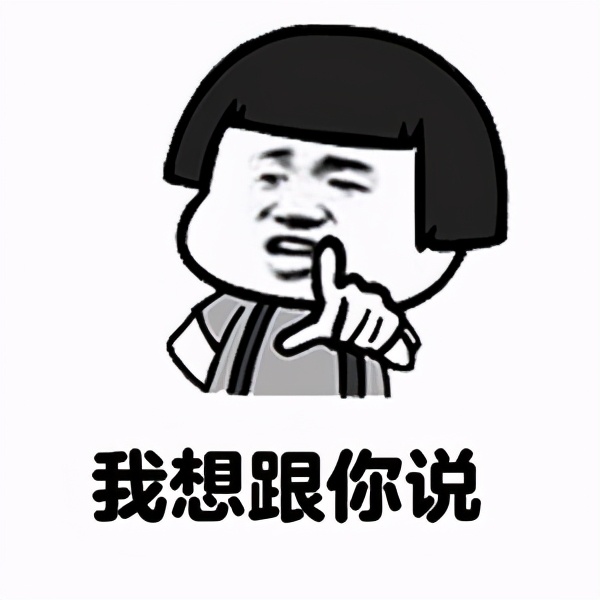 电商的销售技巧和方法,如何从零开始做电商销售赚钱呢