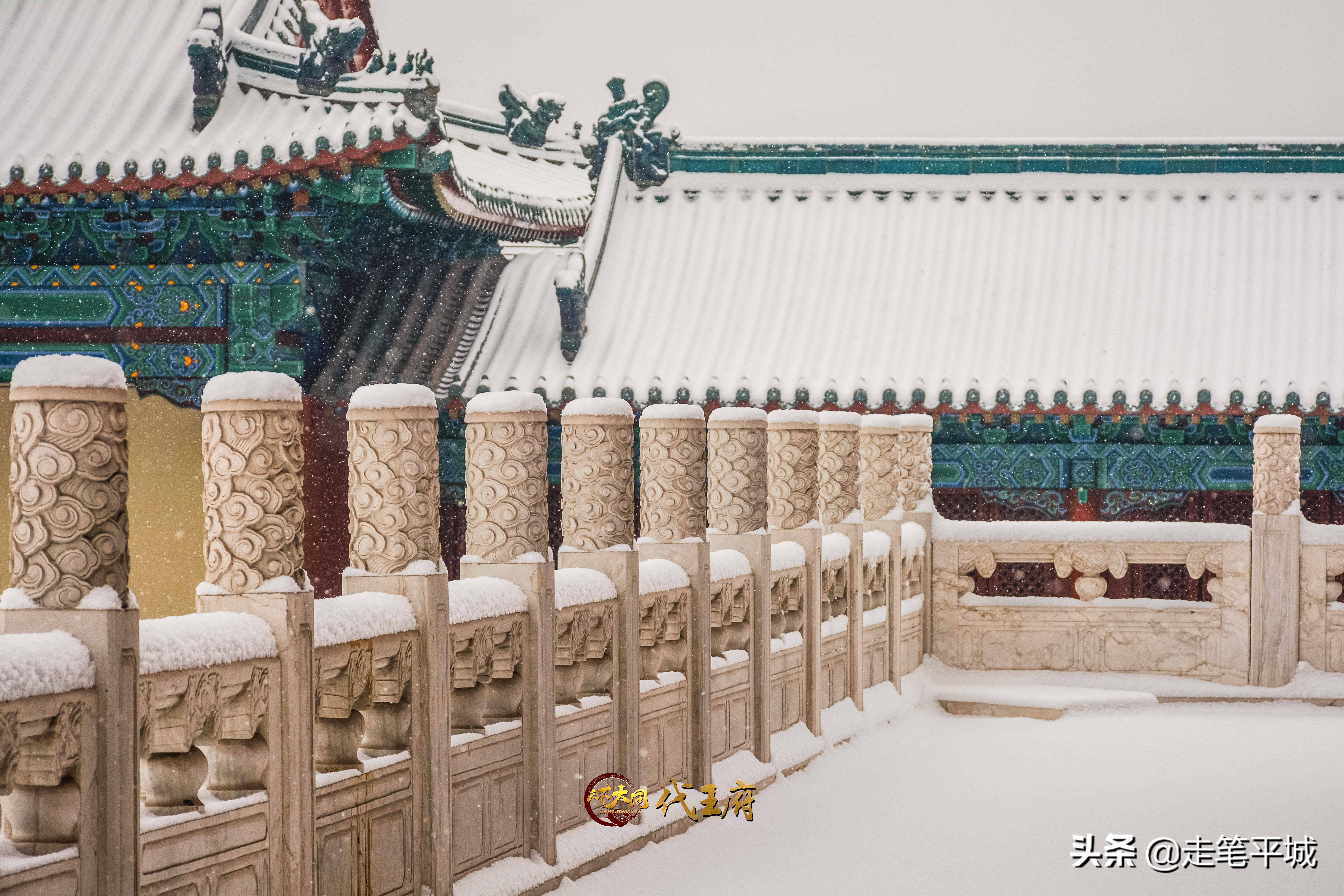 雪中中国,雪中的中国