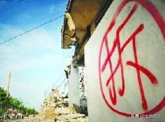 太原城市改造前后对比,太原老城改造改造哪些