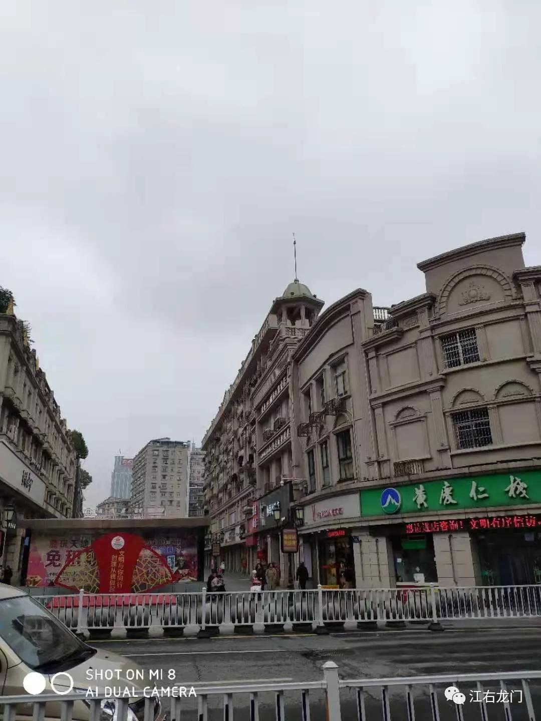 百年往事前世今生,百年老字号的前世今生