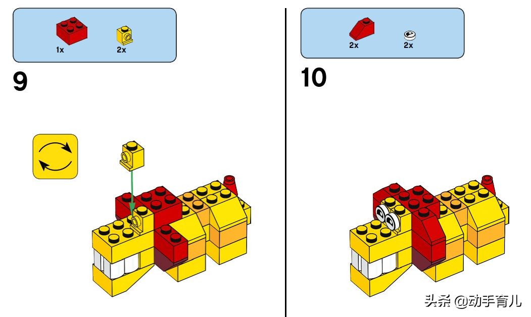 好玩有趣的乐高搭建,乐高亲子创意玩法