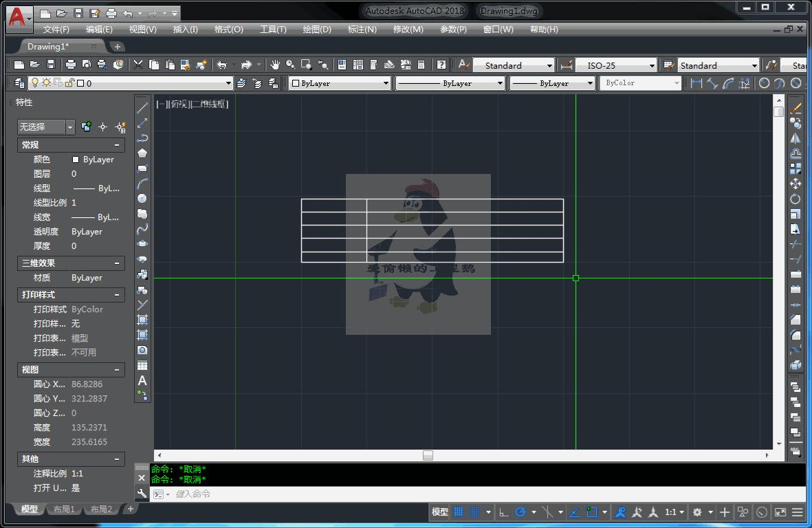 cad规范画图教程视频,Cad标准作图流程