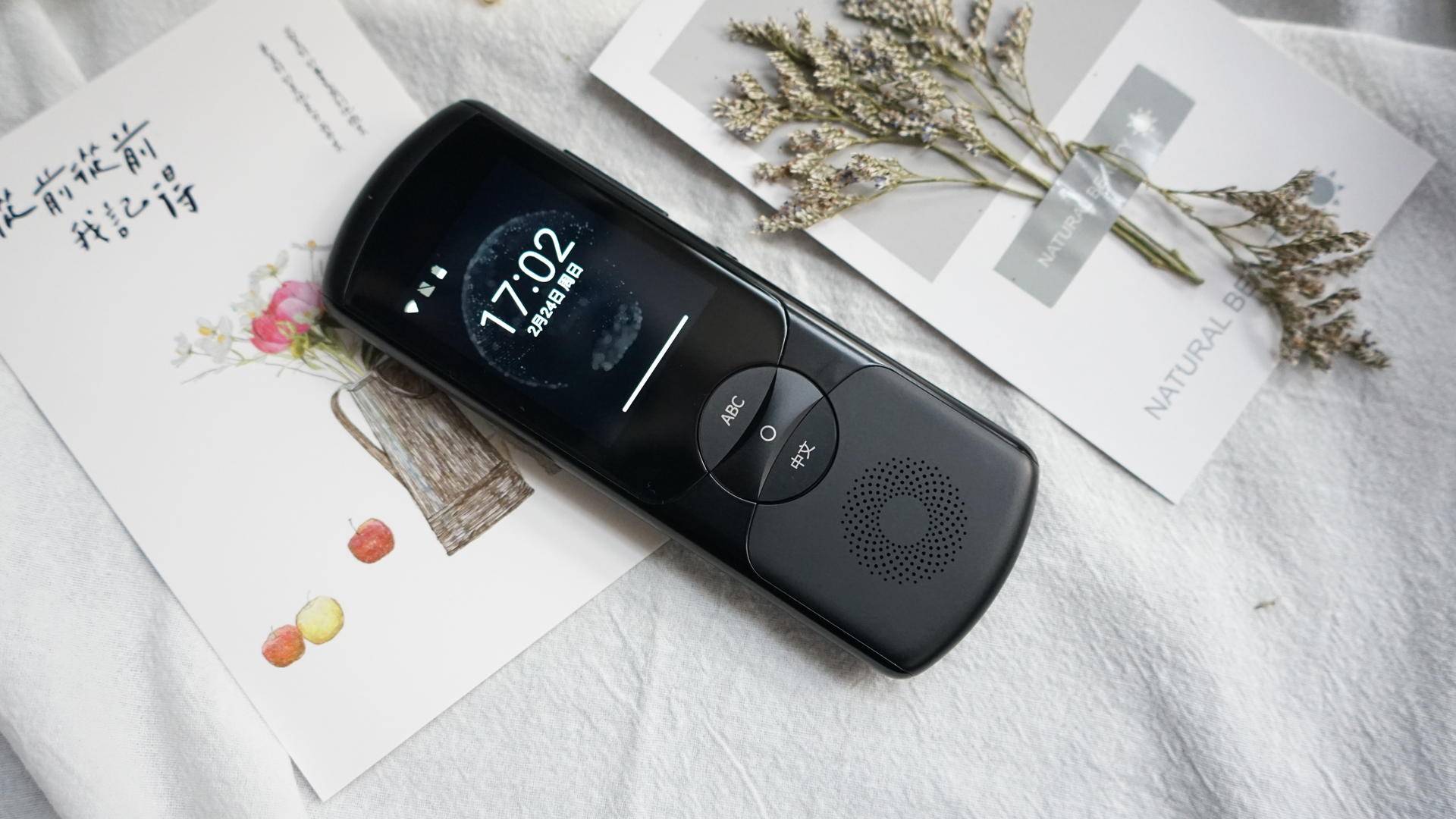 科大讯飞翻译机3.0能翻译希腊语吗,出国旅游用科大讯飞翻译机