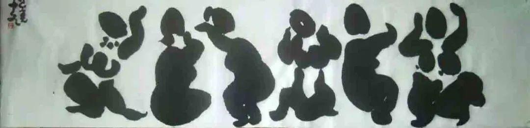 「2021开年巨献」艺无止境·当代名家——*党**中国