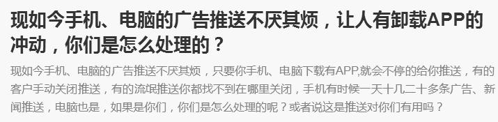 广告神器二合一,最全的广告神器