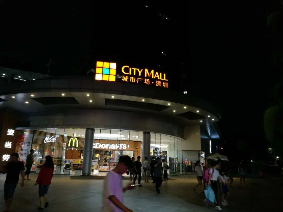 滴滴深圳,滴滴深圳地铁优惠