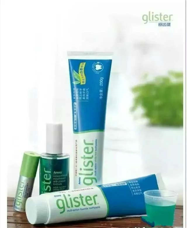 今天你认真刷牙了吗小报文案,今天你刷牙了吗绘本