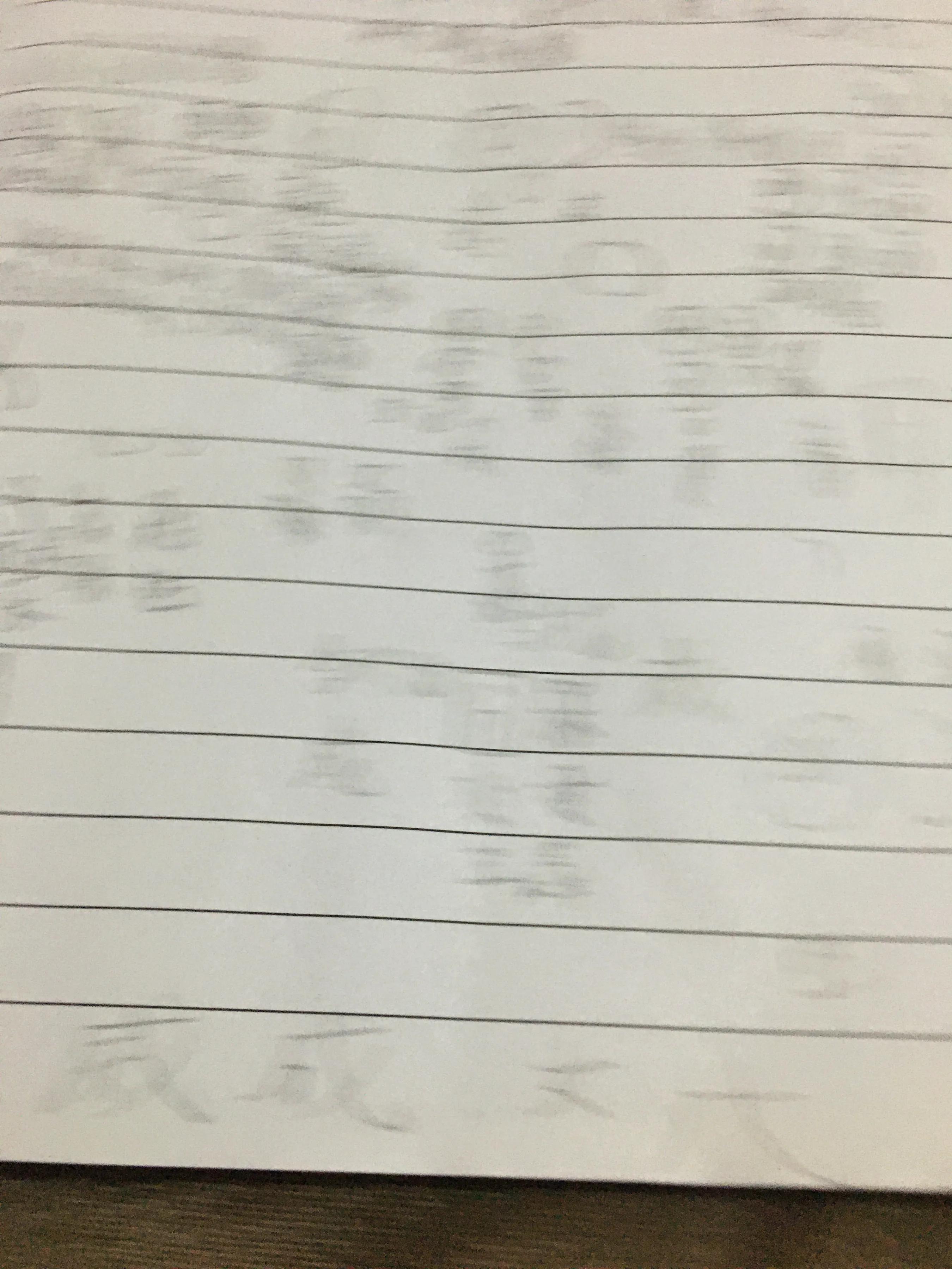 世界上用过最多的字,世界最美妙的字