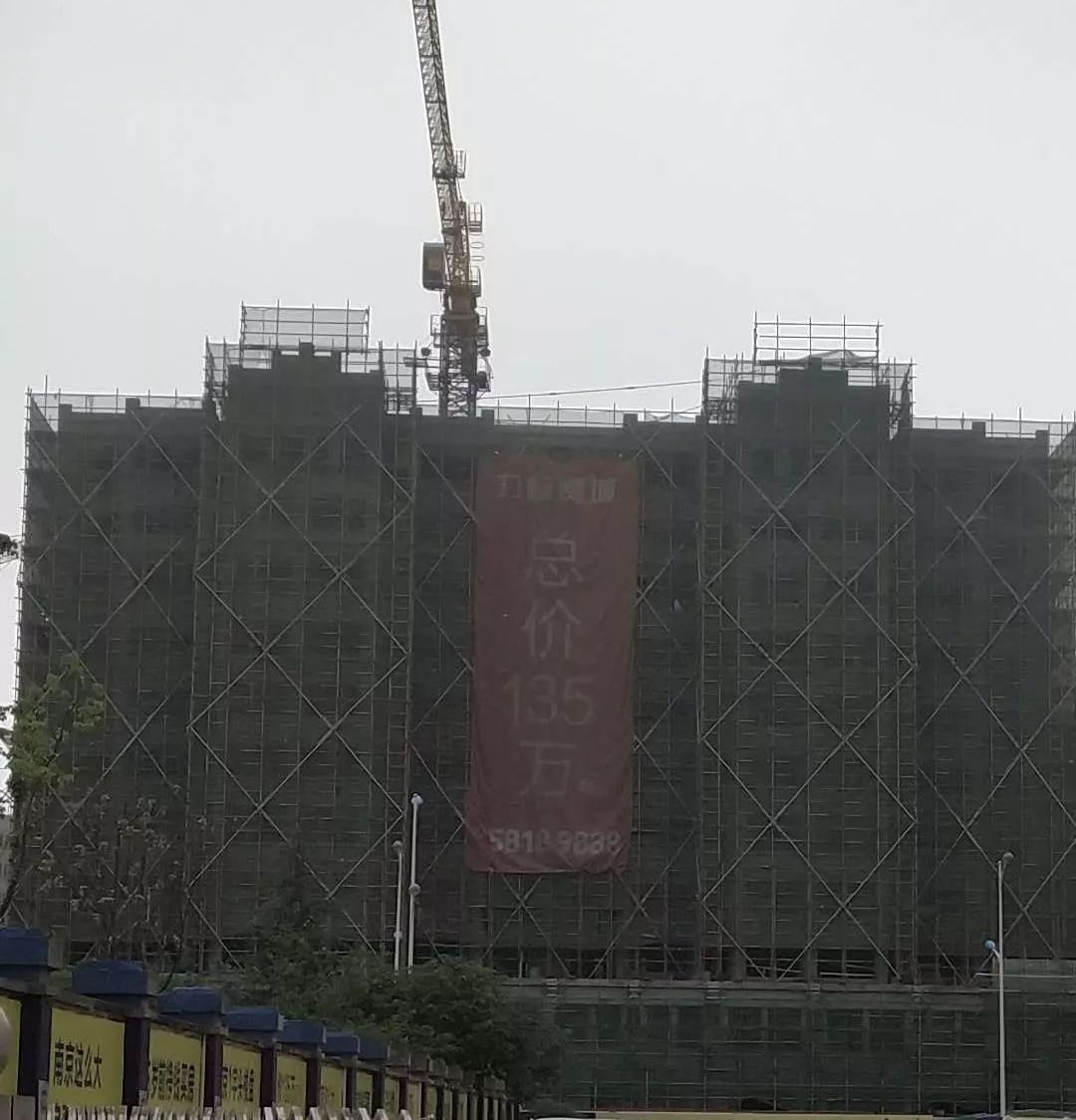 实探五桥板块，这里会是下一个河西吗？