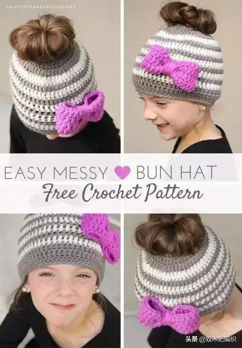 绑鞋带蝴蝶结的花样方法图解,裙子蝴蝶结的打法图解视频教程