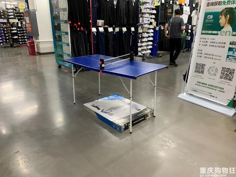 实探迪卡侬,重庆逛宜家