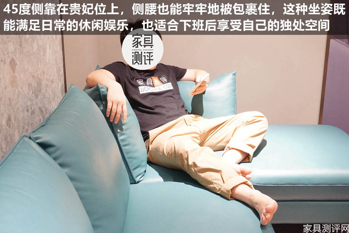 沙发舒适性推荐,这款懒人沙发给你全方位的舒适