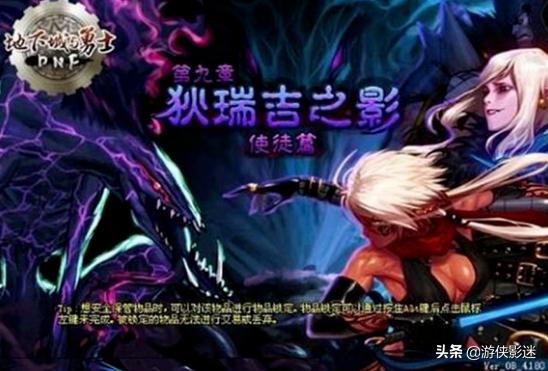 那些年，我们一起经历过的登陆界面！你是由哪个版本开始入坑的呢