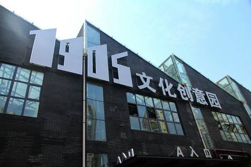 沈阳情侣旅游攻略必去景点,沈阳适合情侣去的免费旅游景点