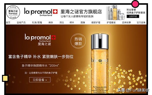 第三方公司抢注商标是真是假,抢注正品商标