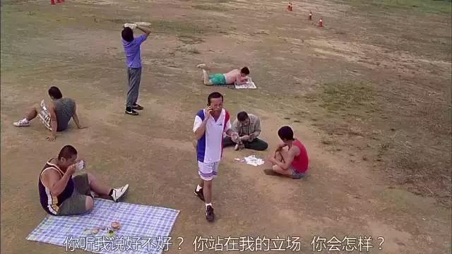 没有一丝丝防备说唱版,没有一丝丝防备下一句是什么