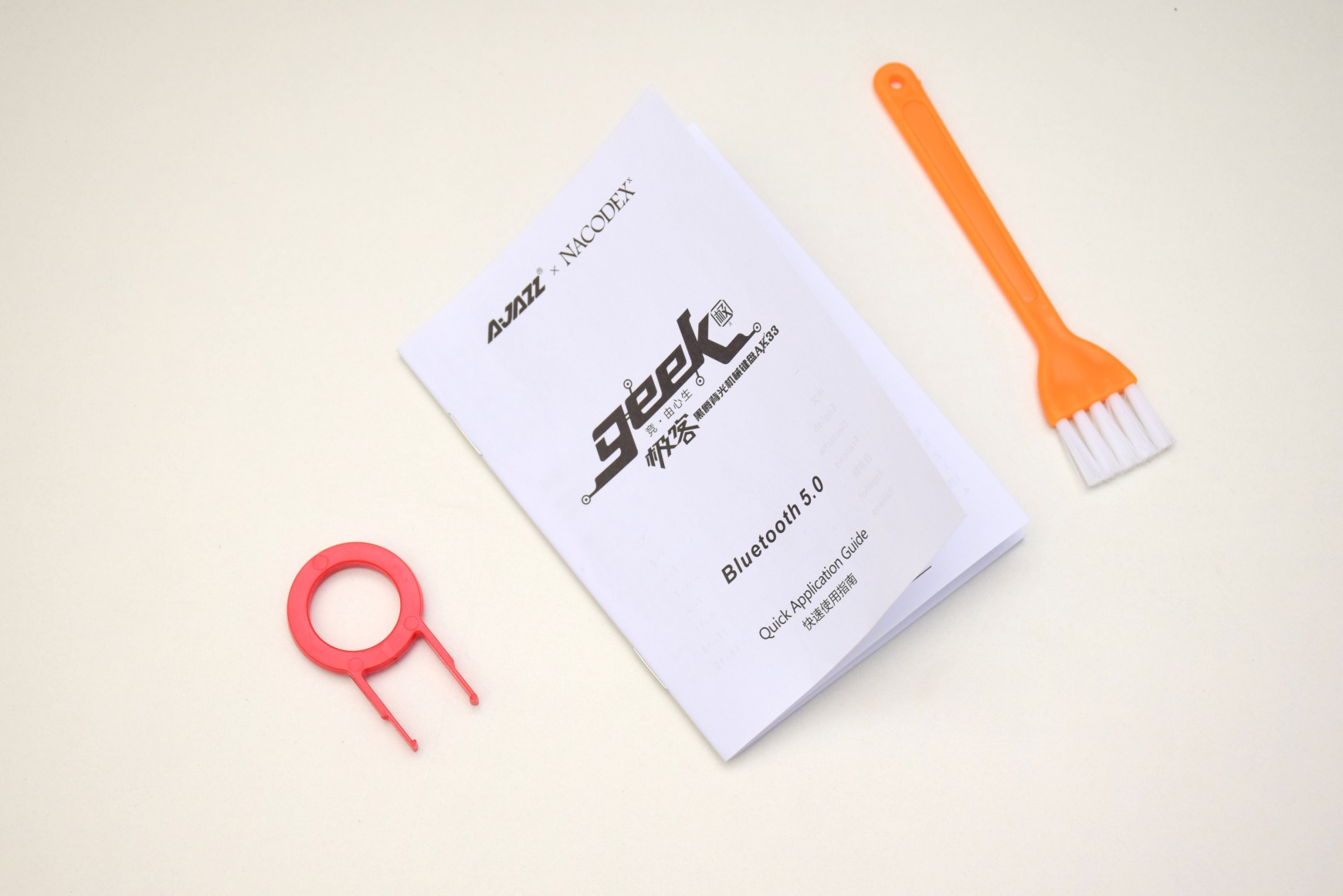 黑爵机械键盘ak33测评,黑爵ak33用什么轴