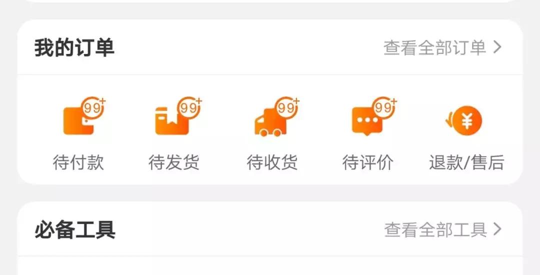 男摄影师爱上女富婆,男生摄影师爱上了美女