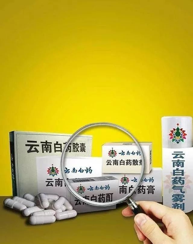 宝洁pg评估,宝洁pg是干什么的