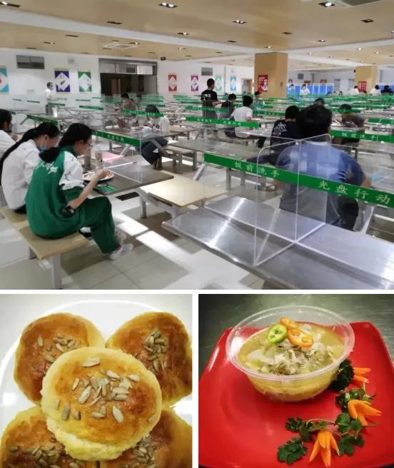 人大附中的午餐,人大附中食谱