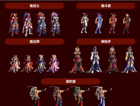 dnf年套2024春节礼包值得购买吗,dnf春节套下架时间