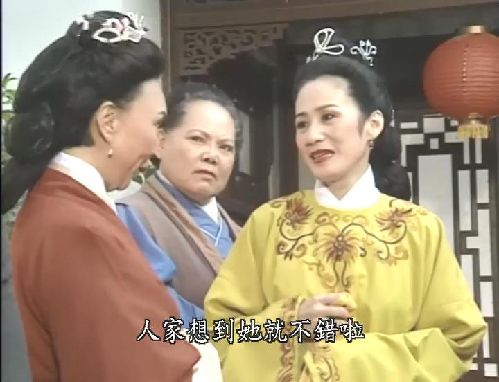 红楼梦96回解读,红楼梦紫鹃试探宝玉剧本