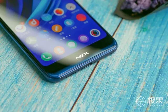 vivonex双屏版星环柔光灯怎么设置,vivonex双屏版主屏维修