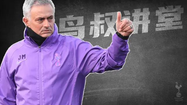 孙兴慜赛前喊话队友,孙兴慜洛里更衣室冲突穆里尼奥