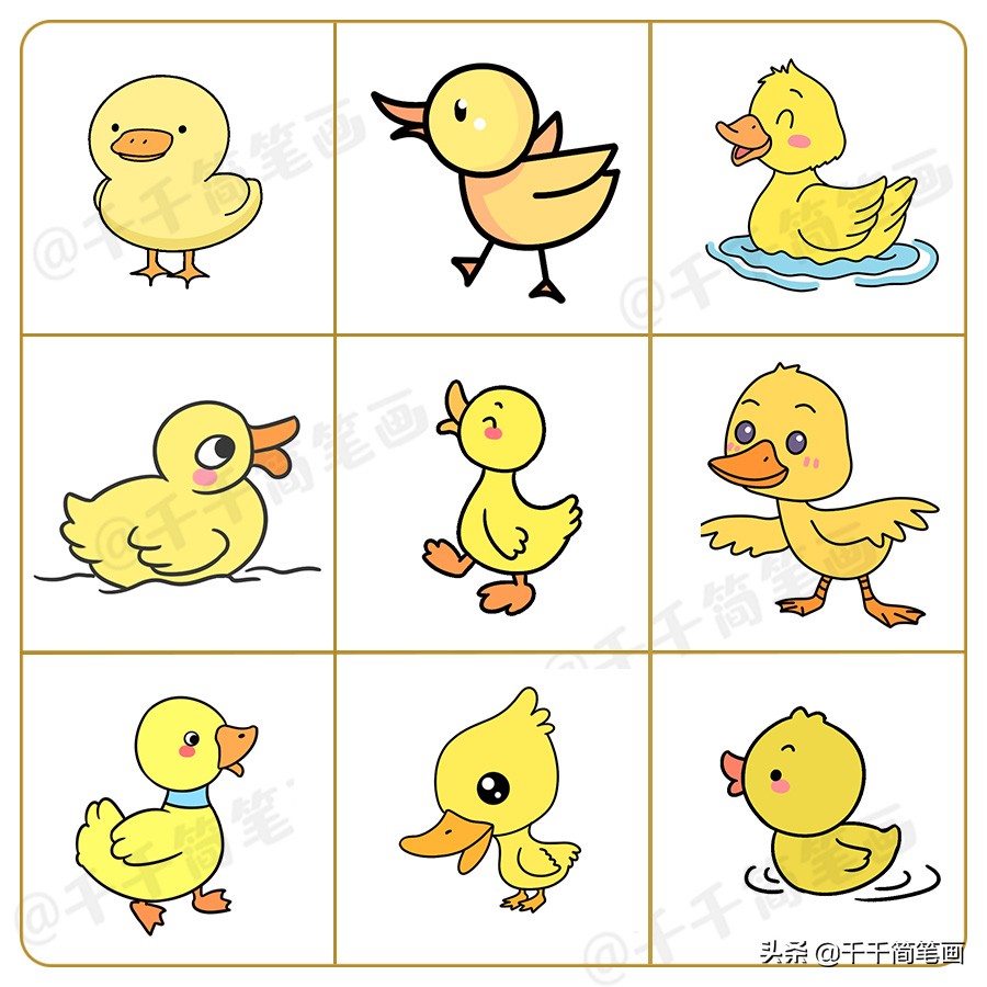 6-12岁儿童绘画简笔画小动物,用123456画小动物的简笔画