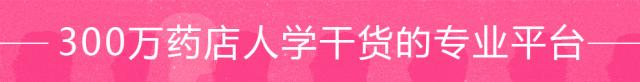 60岁以上的女人能服乌鸡白凤丸吗,为什么乌鸡白凤丸那么有效