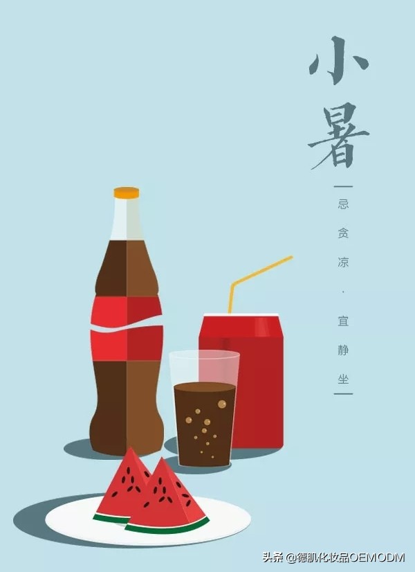 我最爱的红茶冻膜真心推荐,红茶焕颜冻膜