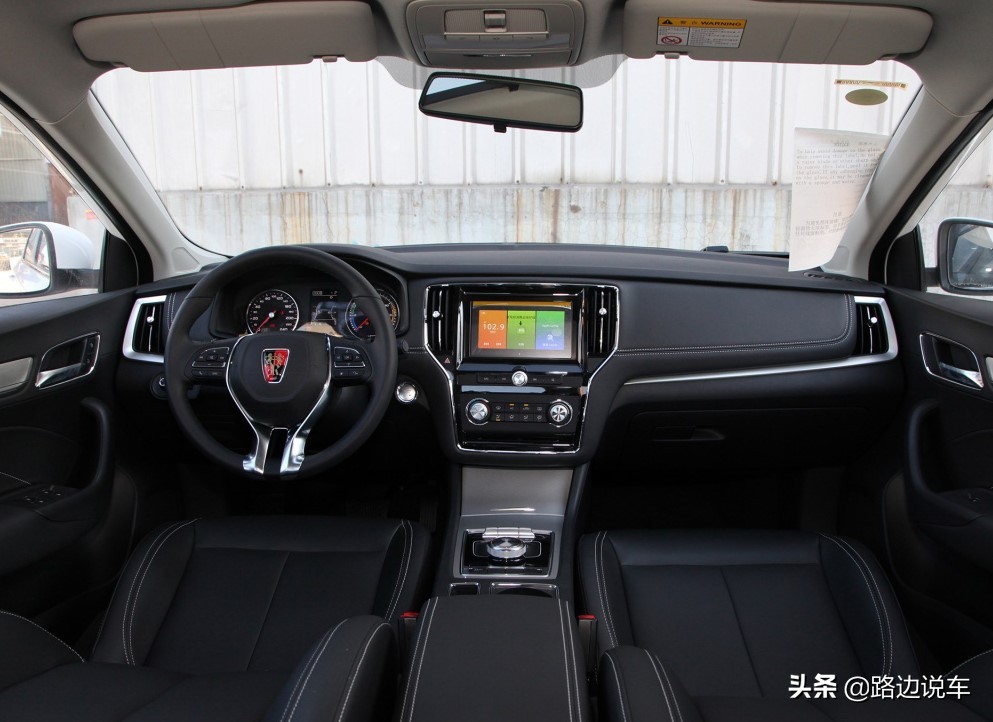 花17万买名爵6,17年荣威i6车主真实的感受