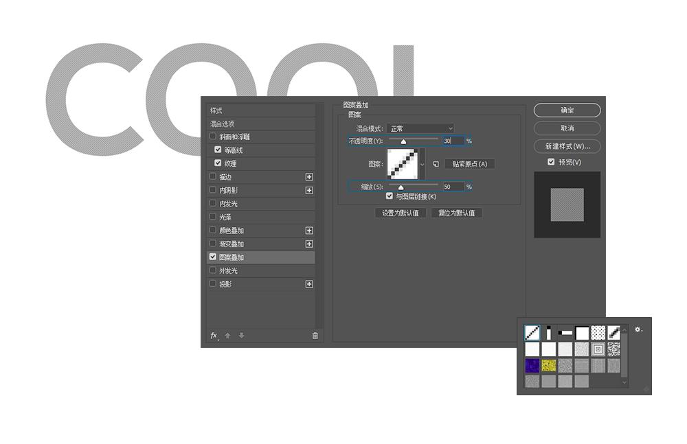 ps制作水流效果gif,ps水滴波纹效果怎么做