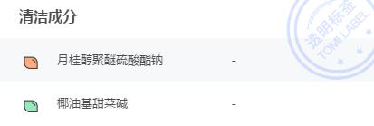 痘痘肌用什么护肤品效果最好男士,男士痘痘肌痘印护肤推荐