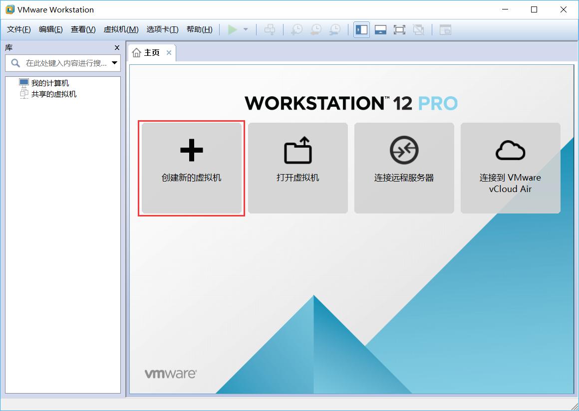 笔记本电脑小白新手学习入门教程,电脑小白怎么自学电脑办公软件